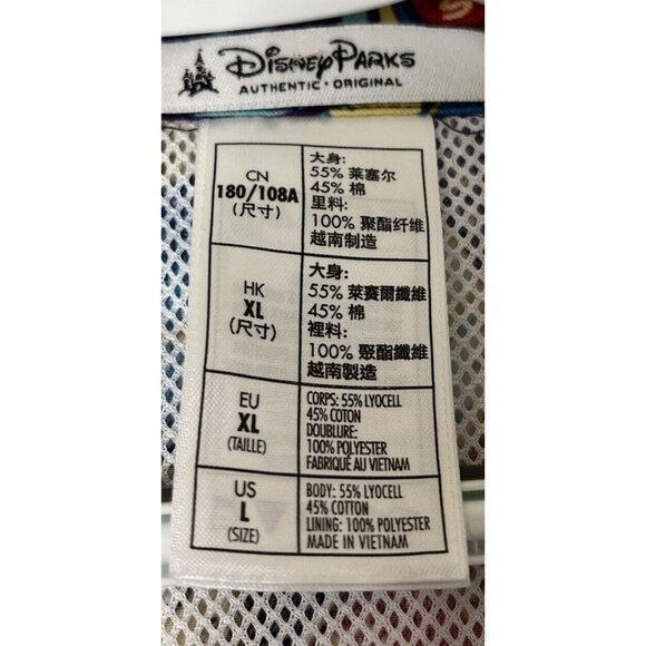 Disney Theme Parks Attraction & Rides Men’s Button Down Shirt XL - Picture 3 of 16